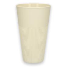 Coffee cup Verive reusable 470ml &Oslash;90mm PP White product photo