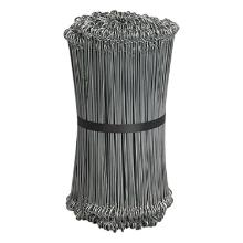Steel cord 20 cm Galvanized product photo
