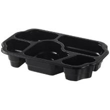 Tray 5-compartment 1/4 GN 265x162x45 mm PP Black product photo