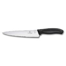 Chef's knife Classic Victorinox Fibrox blade 19 cm product photo