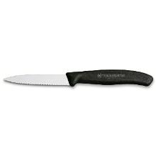 Herb knife Classic Victorinox blade 8 cm Wave blade product photo