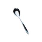 Kartoffelske P1 23 cm Rustfrit st&aring;l product photo