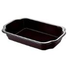 Bakke 1-rum TakeAway 1/4 GN 250x159x43 mm MIN PP Sort product photo