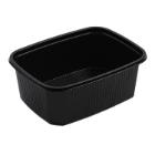 Salad bowl 500 gr 108x82x96 mm Rectangular PS Black product photo