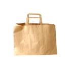 B&aelig;repose 17 ltr 350x170x245 mm 80 gr m/Hank Papir Blomsterb&aelig;reps. Brun PAK 50 st product photo