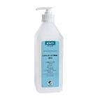 Skin cream Handy Lotion 18% fat content without colour/perfume with pump 600 ml product photo