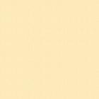 Table cloth tablecloth Dunisilk+ 84x84 cm Linnea Cream product photo