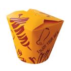 Box kebab 88x100x95 mm 450 ml 2 colored design product photo