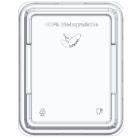 Plastic lid 227x178x22 mm PLA ready for wood fiber pulp trays product photo
