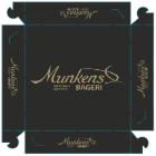 Cake box no 3 L230xW230xH50mm with v-cutter Munkens Bakery product photo