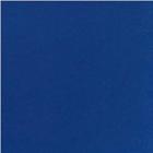Napkin Dunilin 48x48 cm Dark blue product photo