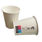 Coffee cup Cardboard &Oslash;80xH90mm 25cl 8oz Nordic Ecolabel Single Wall White Caters product photo
