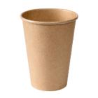 Coffee cup Cardboard &Oslash;70xH92mm 21cl 7.5oz Single Wall Brown product photo