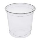 B&aelig;ger Deli Pot rund 500 ml &Oslash;101xH95mm RPET Klar product photo