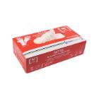Glove Disposable Prime Source STANDARD size M without Powder Nitrile AQL 1.5 Whi product photo
