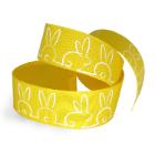 Silk ribbon 25mmx25m Easter yellow product photo