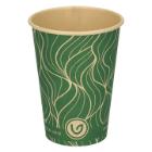 Kaffebæger Bambus Ø70xH90mm 22cl 7.5oz Single Wall Grøn/Brun Verive product photo