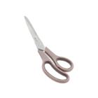 Kitchen scissors 25 cm Grey-brown PP/stainless steel product photo