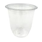 Beaker Tripot Round 440ml &Oslash;99.4xH98mm PET Clear product photo
