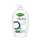 Cream Soap Neutral Hand Wash 250ml Nordic Swan Ecolabel/Allergy Certified with P product photo