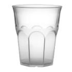 Vandglas glassFORever Granity light frosted 32cl Ø8.7xH103cm PETG Klar product photo