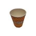 Kaffeb&aelig;ger Dimple Wrap 24cl 8oz Pap/PE med logotryk The Living Room 34f. product photo