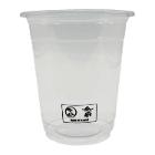 Plastglas Smoothies 12 oz/35 cl &Oslash;95x105 mm rPET Klar product photo