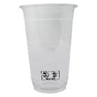 Plastic glass 16 oz/50 cl &Oslash;95/55x135 mm rPET Clear product photo