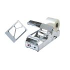 Closing machine DF20 product photo