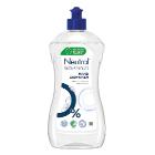 Hand wash Neutral Asthma Allergy without Colour/Perfume 500 ml product photo