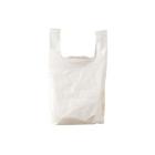 B&aelig;repose T-shirt 18ltr 270+170x550mm 40my LDPE hvid product photo