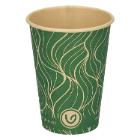Kaffeb&aelig;ger Bambus/AC &Oslash;70xH90mm 22cl 7.5oz Single Wall Gr&oslash;n/Brun Verive product photo