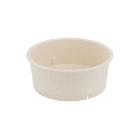 Sk&aring;l Verive rund beige flergangsbrug 650ml &Oslash;150mm x 60mm product photo