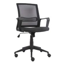 Office chair with armrests black product photo
