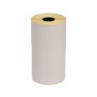 Sticker zebra Z-select wit 101,6x152,4mm product photo