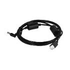 DC Cable for 4-slot Spare Battery Charger product photo