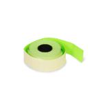 Sticker judo price gun , 26x16 fluor green product photo